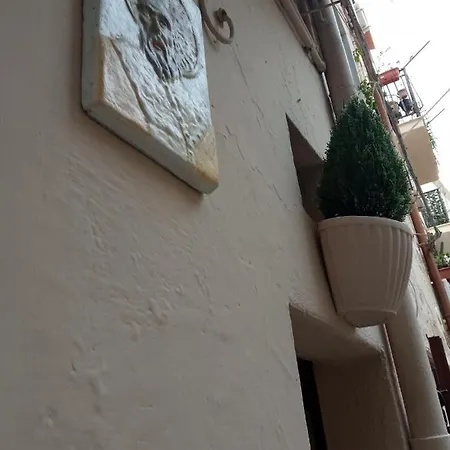 Tresca Appartement *